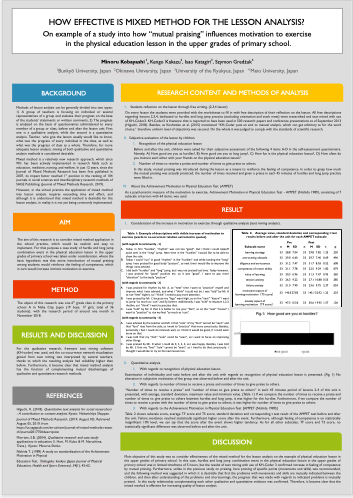 Screenshot 2019-09-01 at 13.41.33