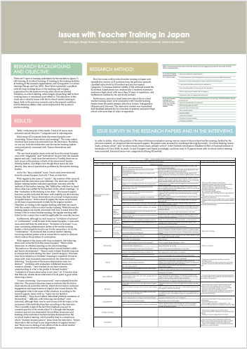 Screenshot 2019-09-01 at 13.42.22.png