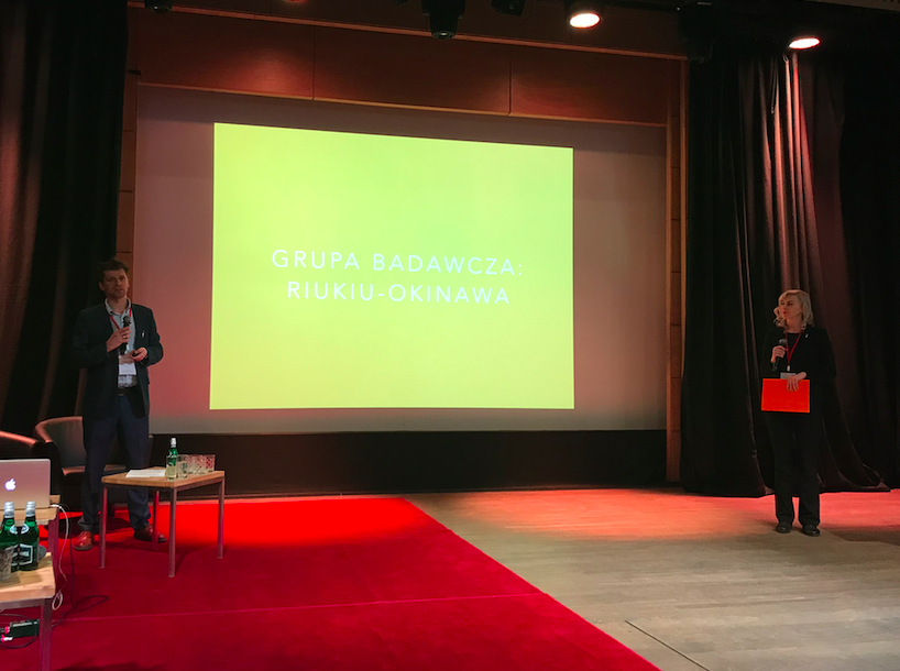 Screenshot 2020-03-04 at 11.15.39.png